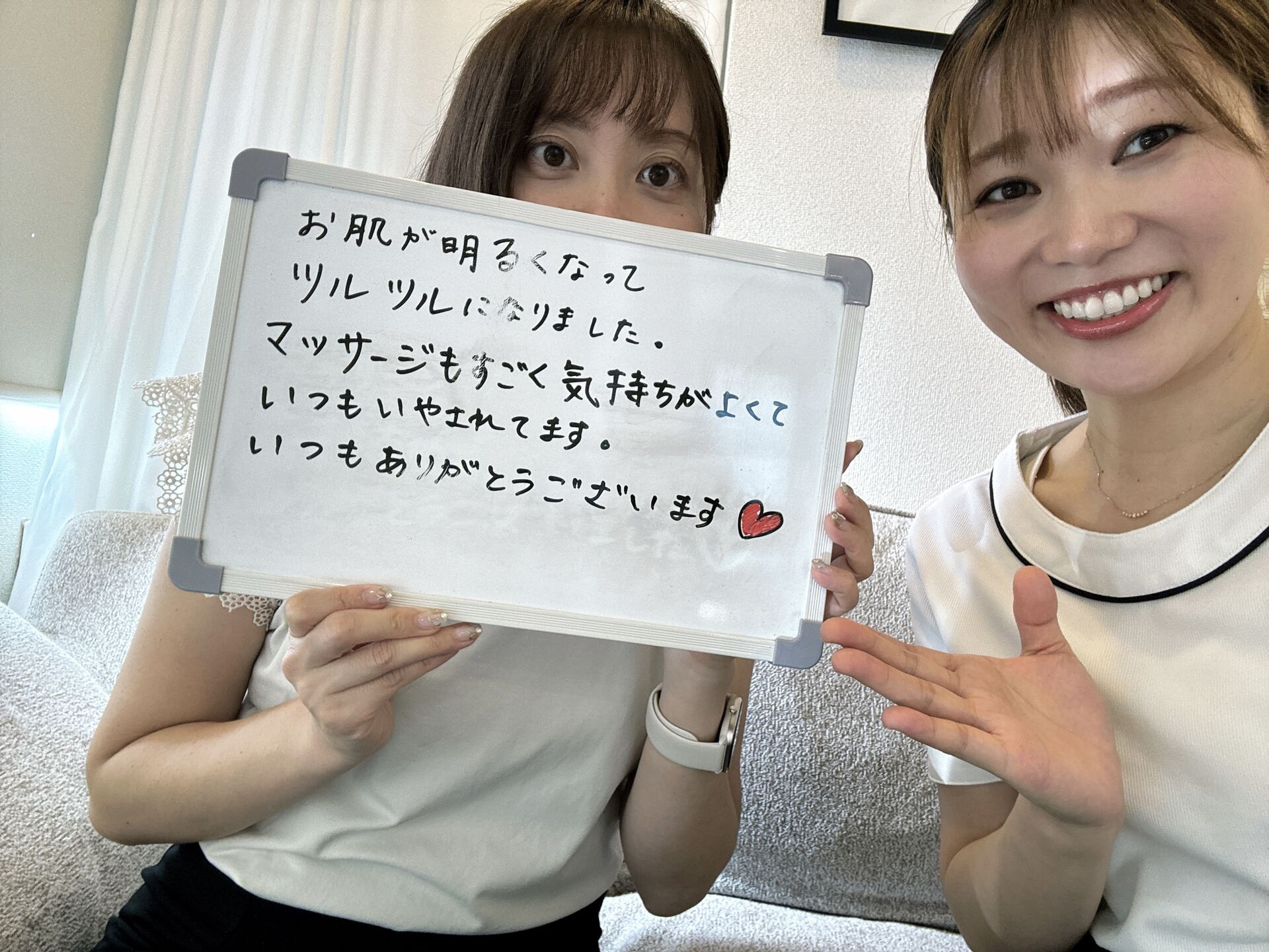 みかちん