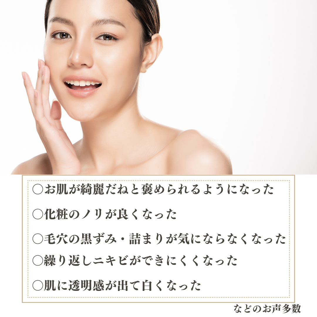 こんなふうになります